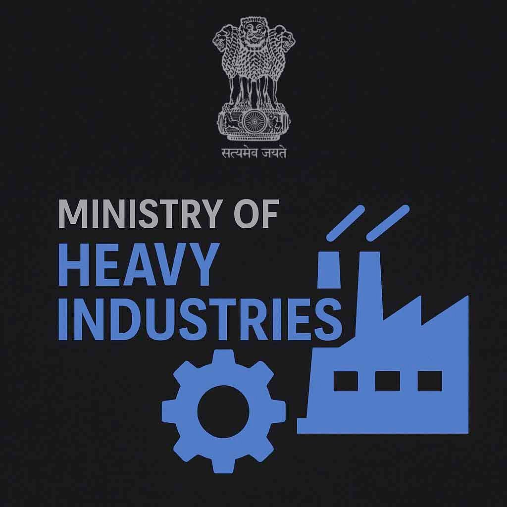 Ministry of Heavy Industries