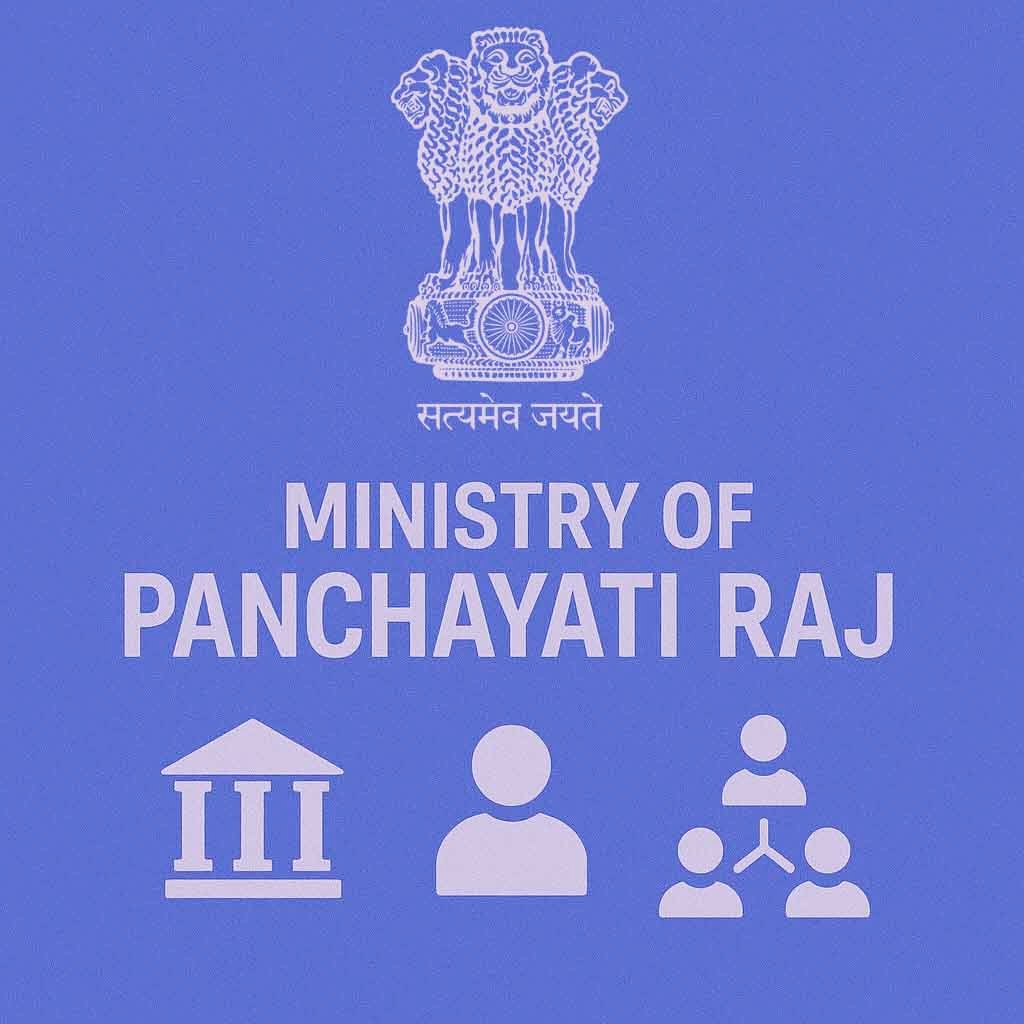 Ministry of Panchayati Raj
