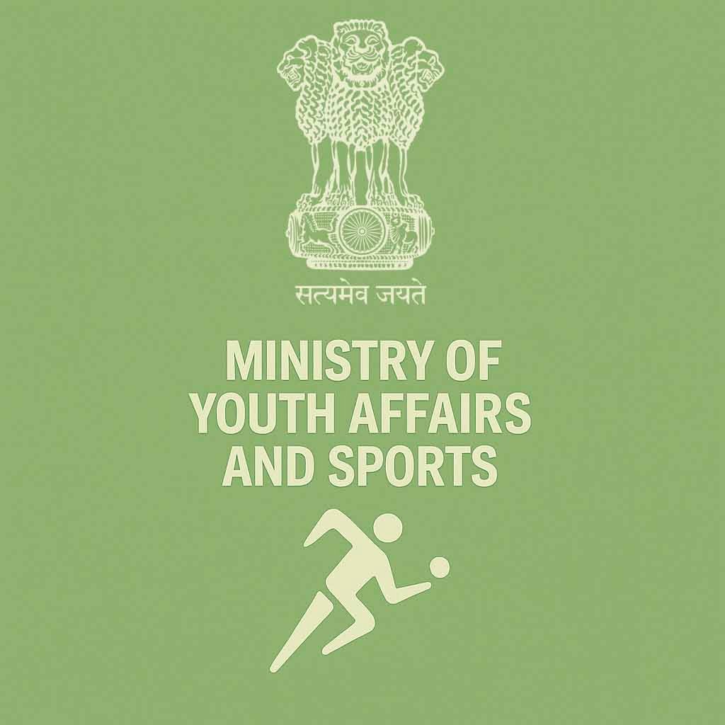 Ministry of Youth Affairs and Sports